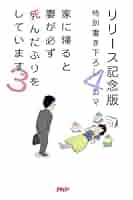 41SQ++sHDZL._SY200_QL15_.jpg